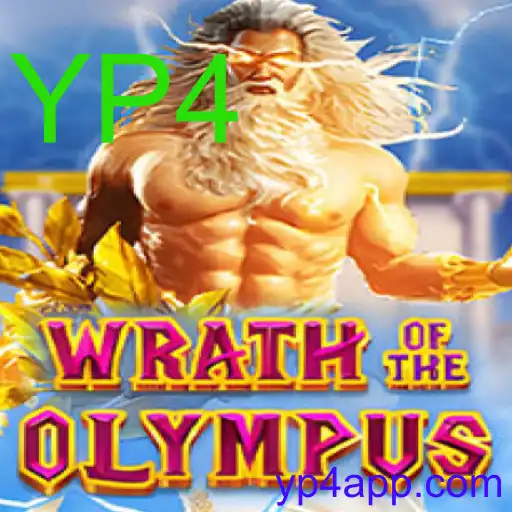 WrathofOlympus
