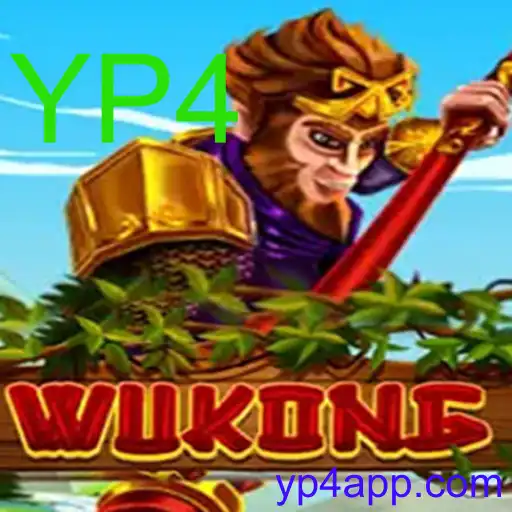 Wukong